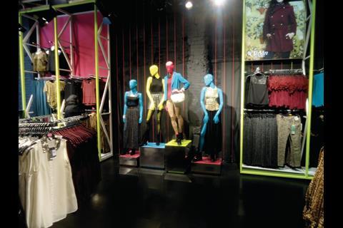 Primark, Tottenham Court Road/Oxford Street